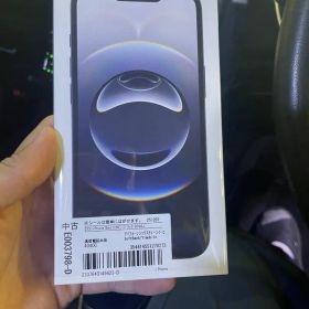 iPhone16e 128GB ブラック 今週いっぱいの出品ですのでお早めに