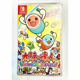 ニンテンドースイッチ(Nintendo Switch)の【switchソフト】太鼓の達人 Nintendo Switchば～じょん！(家庭用ゲームソフト)