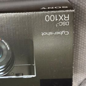 SONY DSC-RX100 26023602