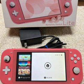 Nintendo Switch Lite ピンク 本体 ⭐︎４点セット⭐︎