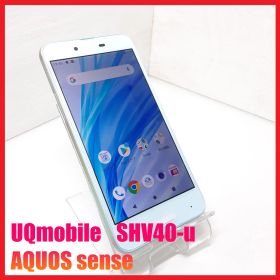 【4Gスマホ】UQmobile SHV40-u AQUOS sense