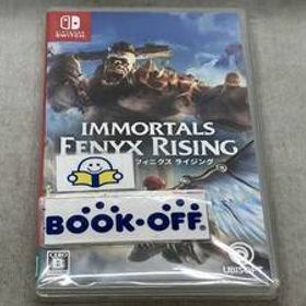 ニンテンドースイッチ イモータルズ フィニクス ライジング