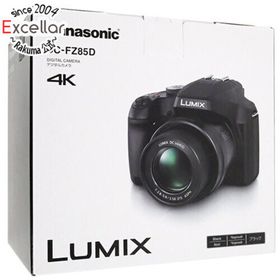 パナソニック(Panasonic)のPanasonic デジタルカメラ LUMIX DC-FZ85D-K ブラック(コンパクトデジタルカメラ)