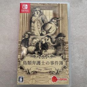 鳥類弁護士の事件簿 Nintendo Switch