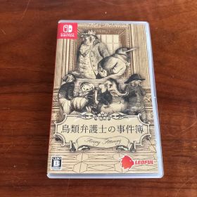 鳥類弁護士の事件簿 Switch版 Aviary Attorney