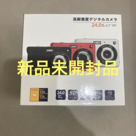 ASAGAO Digital Camera ASCD2-S