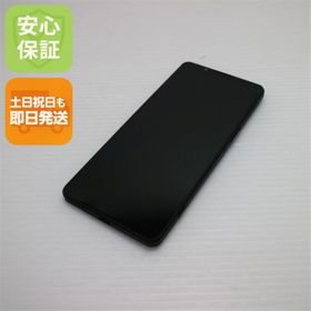 ソニー(SONY)の新品同様 SIMフリー Xperia 1 VI 12GB 256GB ブラック スマホ SONY 即日発送 土日祝発送OK M333(スマートフォン本体)