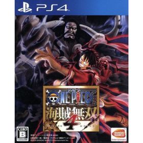 ワンピース 海賊無双４／ＰＳ４(家庭用ゲームソフト)
