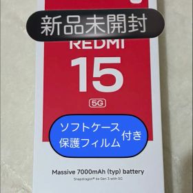 Redmi 15 5G 128GB ミッドナイトブラック