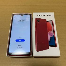 【本体】GALAXY A23 5G レッド RED