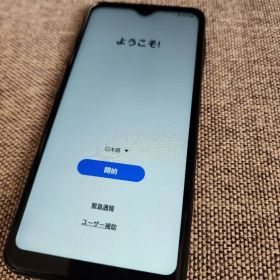 Galaxy A23 5G 64GB 黒 極美品