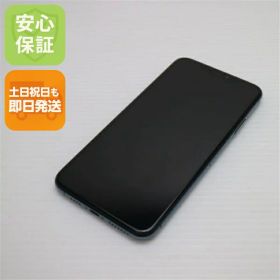 【中古】美品 SIMフリー iPhone 11 Pro Max 256GB ミッドナイトグリーン スマホ 白ロム 中古スマホ 本体 土日祝発送OK