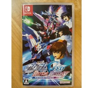 機動戦士ガンダムSEED BATTLE DESTINY REMASTERED(家庭用ゲームソフト)