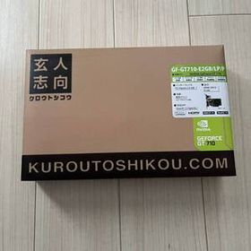 玄人志向 NVIDIA GeForce GT710 GF-GT710-E2GB/LP/P