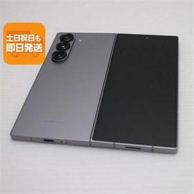 超美品 SIMフリー Galaxy Z Fold6 256GB シルバーシャドウ スマホ SAMSUNG 即日発送 あすつく 土日祝発送OK