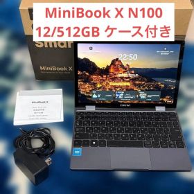 CHUWI MiniBook X N100 ノートPC ケース付き