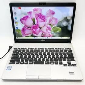 ★コンパクト13.3型★7世代Core-i5 メモリ8GB SSD フルHD DVD カメラ Wi-Fi 指紋認証 ノートパソコン 富士通 LIFEBOOK S937/T FMVS11001 j