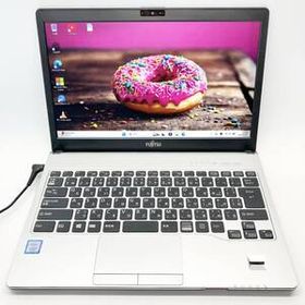 ★コンパクト13.3型★7世代Core-i5 メモリ8GB SSD フルHD DVD カメラ Wi-Fi 指紋認証 ノートパソコン 富士通 LIFEBOOK S937/T FMVS11001 e