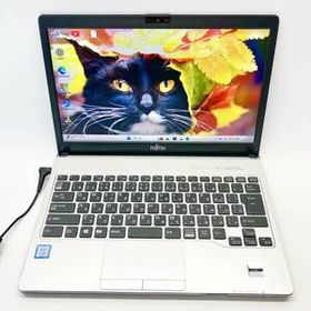 ★コンパクト13.3型★7世代Core-i5 メモリ8GB SSD フルHD DVD カメラ Wi-Fi 指紋認証 ノートパソコン 富士通 LIFEBOOK S937/T FMVS11001 o