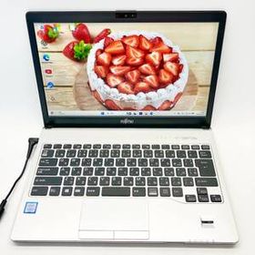 ★コンパクト13.3型★7世代Core-i5 メモリ8GB SSD フルHD DVD カメラ Wi-Fi 指紋認証 ノートパソコン 富士通 LIFEBOOK S937/T FMVS11001 x