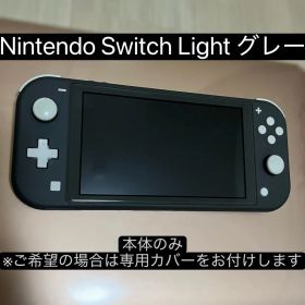 Nintendo Switch Lite グレー 本体