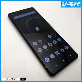 5282 Xperia 5 III SO-53B docomo ブラック 中古