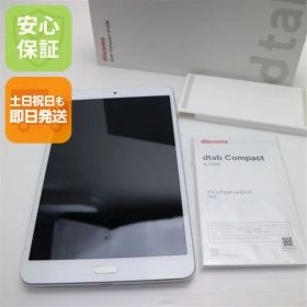超美品 d-02K dtab Compact シルバー タブレット 白ロム タブレット DoCoMo HUAWEI 土日祝発送OK 08000