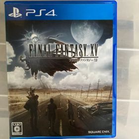 ファイナルファンタジーXV