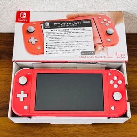 ニンテンドースイッチ(Nintendo Switch)のジャンク ブルスク Nintendo Switch Lite コーラル(家庭用ゲーム機本体)