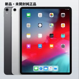 【新品・未使用品】iPadPro12.9インチ 1TB Cellularセット