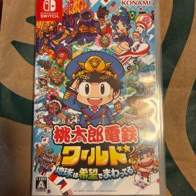 Nintendo Switch 桃太郎電鉄ワールド ～地球は希望でまわってる!～