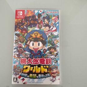 Nintendo Switch 桃太郎電鉄ワールド ～地球は希望でまわってる!～