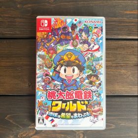 Nintendo Switch 桃太郎電鉄ワールド ～地球は希望でまわってる!～