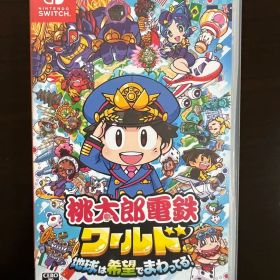 桃太郎電鉄ワールド Switch 美品