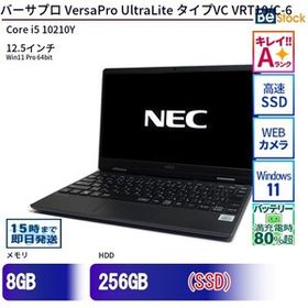 中古 ノートパソコン NEC Core i5 256GB Win11 VersaPro UltraLite タイプVC VRT10/C-6 12.5型 SSD搭載 ランクA 動作A 6ヶ月保証