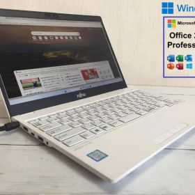 富士通 LIFEBOOK UH55/B3 13.3型/高速SSD/Office