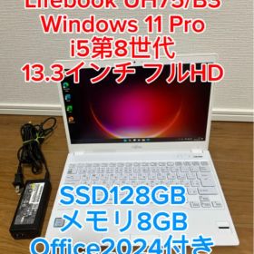 lifebook UH75/B3 i5代8世代メモリ8GB SSD128GB