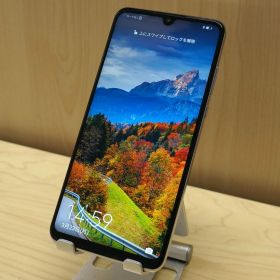 【中古】HUAWEI P30 lite パールホワイト 64GB SIMフリー