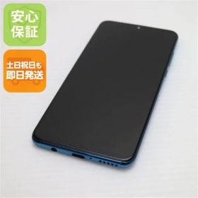 超美品 Y!mobile HUAWEI P30 lite ピーコックブルー スマホ 本体 白ロム 土日祝発送OK 02000