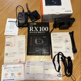 【美品】SONY DSC-HX90V コンパクトデジタルカメラ 付属品多数あり