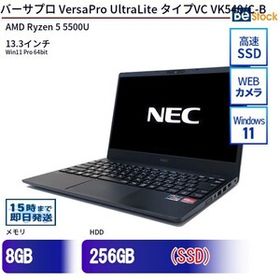 中古 ノートパソコン NEC AMD Ryzen 5 5500U 256GB Win11 VersaPro UltraLite タイプVC VK540/C-B 13.3型 SSD搭載 ランクB 動作A 6ヶ月保証