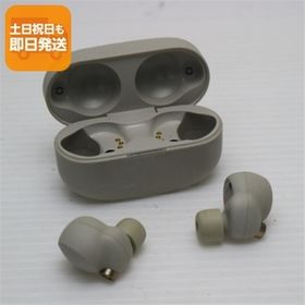 美品 WF-1000XM4 プラチナシルバー スマホ 本体 即日発送 土日祝発送OK あすつく