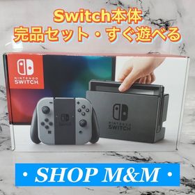 ニンテンドースイッチ(Nintendo Switch)の【完品】Nintendo Switch 本体 スイッチ 本体 完品(家庭用ゲーム機本体)