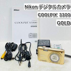 ニコン(Nikon)の【美品】Nikon COOLPIX S3300 ゴールド デジカメ(コンパクトデジタルカメラ)