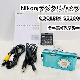 ニコン(Nikon)の【美品】Nikon COOLPIX S3300 ターコイズブルー デジカメ(コンパクトデジタルカメラ)