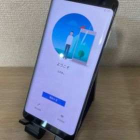 @ 【中古品】Xperia XZ3 docomo 64GB SO-01L シルバー