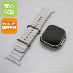 アップルウォッチ(Apple Watch)の新品同様 Apple Watch Ultra 2 49mm GPS+Cellular セルラー M222(その他)