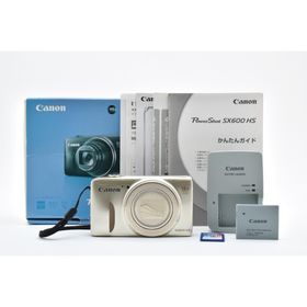 キヤノン(Canon)のキャノン Canon Powershot SX600 HS（ゴールド）E2705(コンパクトデジタルカメラ)