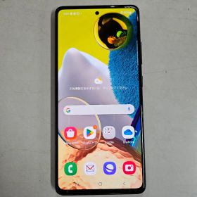 Galaxy A51 5G docomo