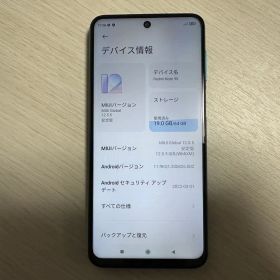 Xiaomi Redmi Note 9S /64GB